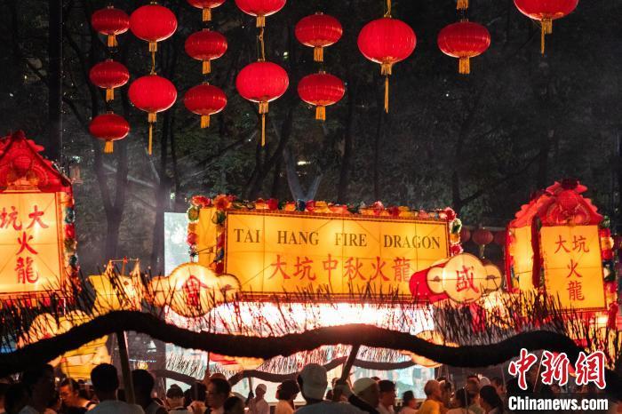 澳门三合揽珠开奖结果